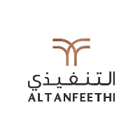 شركة التنفيذي تعلن عن برنامج التدريب الموسمي 2026م بمطار الملك خالد