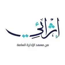 منصة إثرائي تعلن عن برنامج تدريبي مجاني في بناء وكلاء الذكاء الاصطناعي
