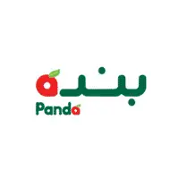شركة بنده تعلن 23 فرصة وظيفية وتدريبية للجنسين