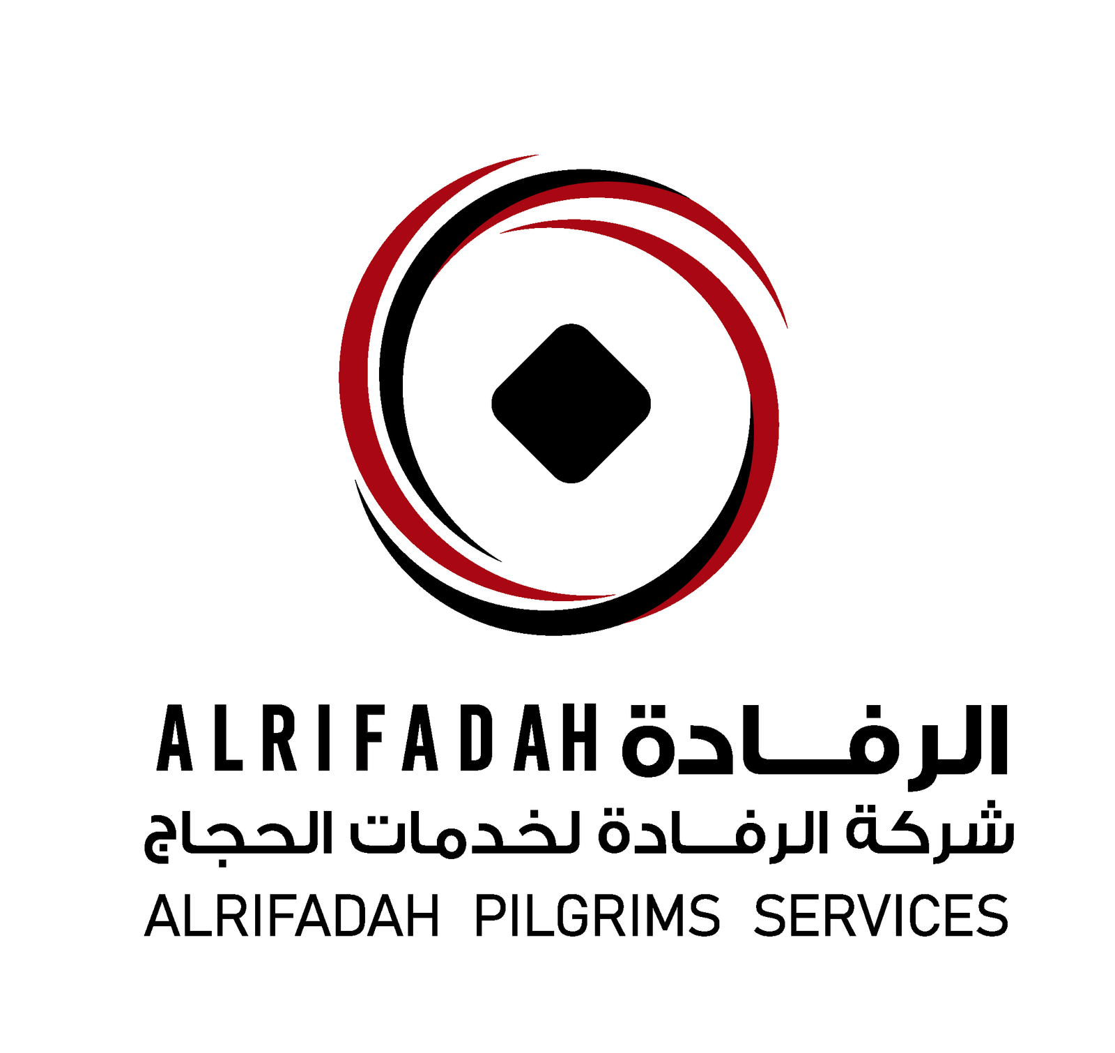 شركة الرفادة تعلن فتح التقديم على الوظائف الموسمية لموسم حج 1448هـ بالمشاعر المقدسة