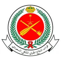 قوات الدفاع الجوي تعلن وظائف شاغرة على برامج التعاقد المباشر في 4 مناطق بالمملكة