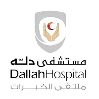 مجموعة دله الصحية تعلن عن 44 وظيفة شاغرة في مختلف التخصصات