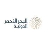 شركة البحر الأحمر الدولية تعلن عن وظائف شاغرة لحملة الثانوية فأعلى في عدة تخصصات
