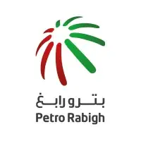 وظائف شاغرة لدى (شركة بترورابغ) لحملة الثانوية فأعلى