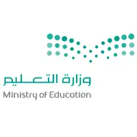 وزارة التعليم تفتح باب التقديم على برنامج الماجستير المهني في التدريس 1448هـ