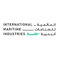 الشركة العالمية للصناعات البحرية تعلن وظائف شاغرة لحملة الثانوية فأعلى